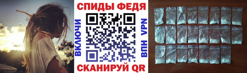 АМФЕТАМИН Розовый наркота Новотроицк