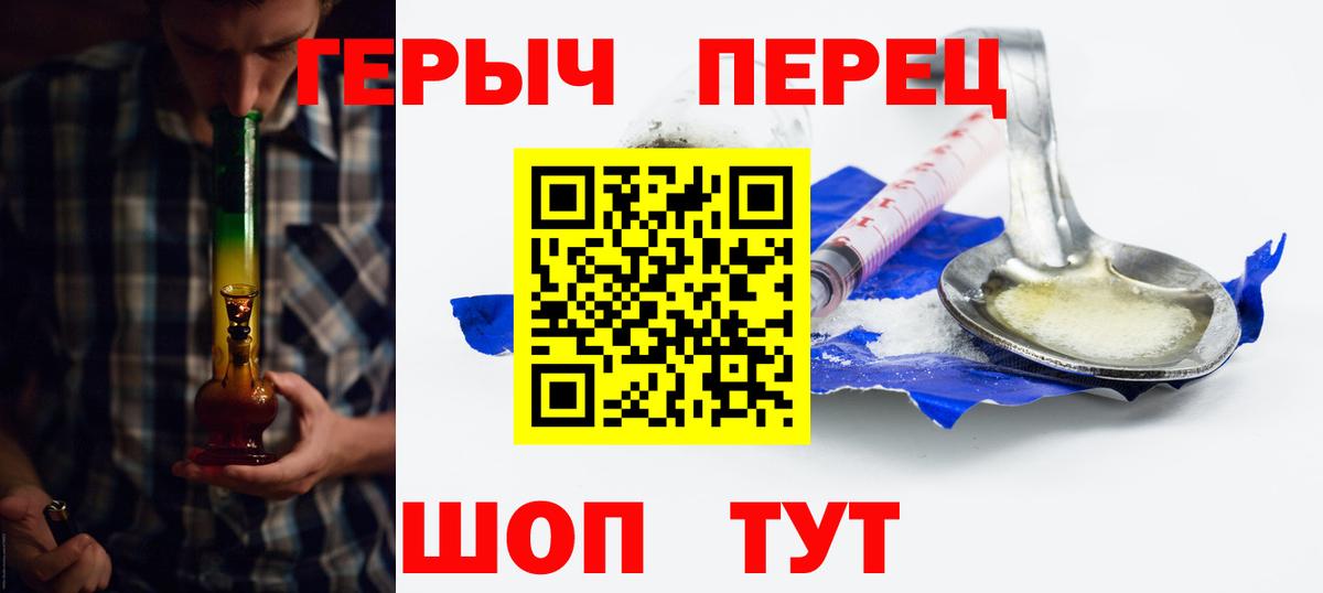 ГАШ Новотроицк