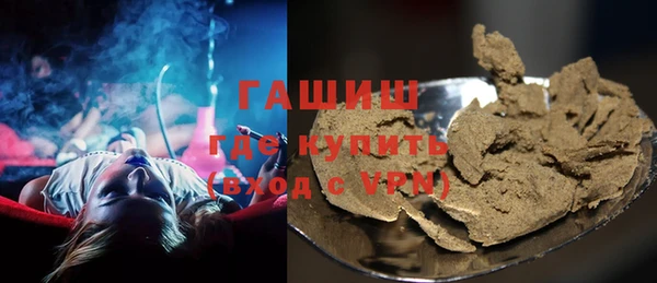 дурь Абаза