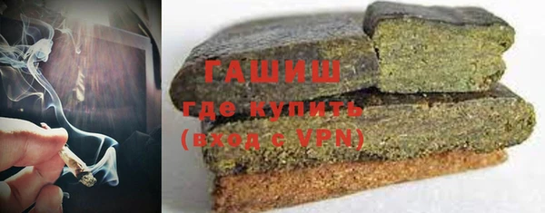 дурь Абаза