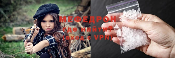 дурь Абаза