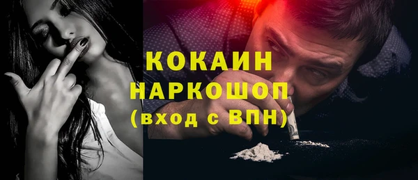 дурь Абаза