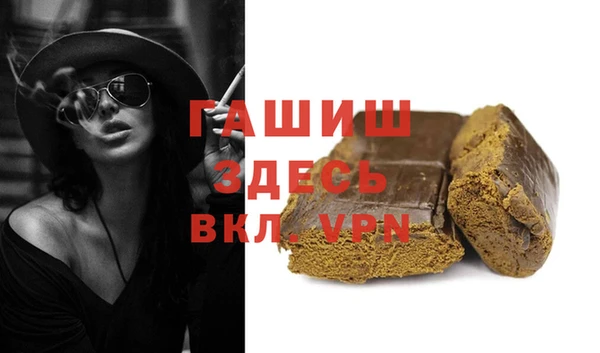 дурь Абаза