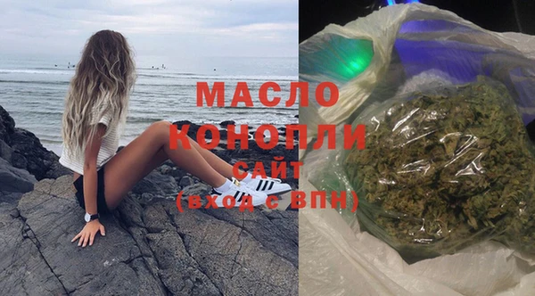дурь Абаза