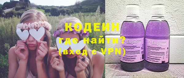 дурь Абаза