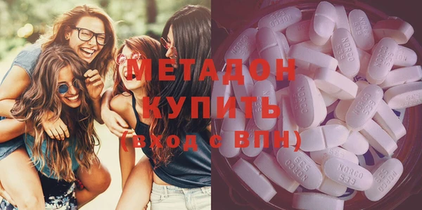 Альфа ПВП Ростов