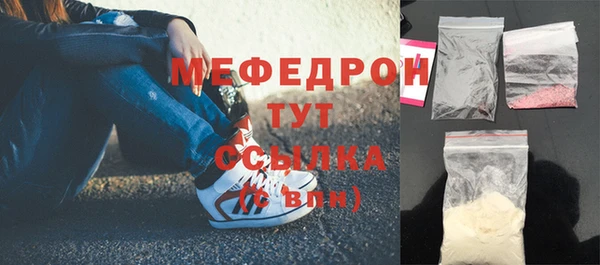 Альфа ПВП Ростов