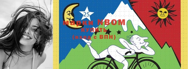 дурь Абаза