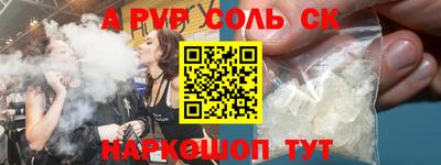 МДМА Гагарин