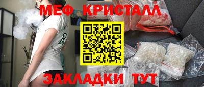 jwh Гатчина
