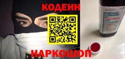 jwh Гатчина