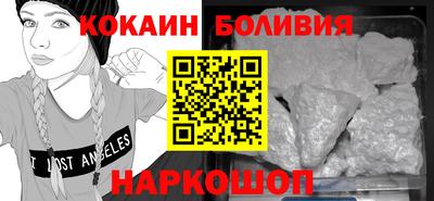 МДМА Гагарин