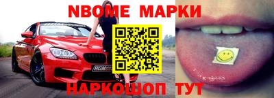 МДМА Гагарин
