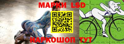 героин Гай