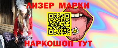 героин Гай
