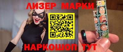 МДМА Гагарин