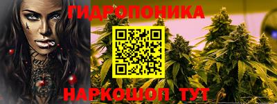 героин Гай