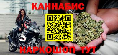 jwh Гатчина