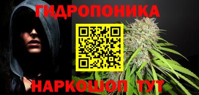 МДМА Гагарин