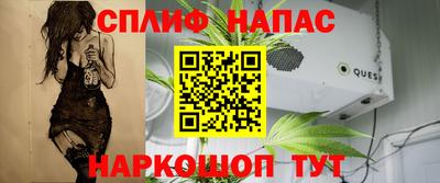 героин Гай