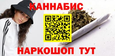 МДМА Гагарин