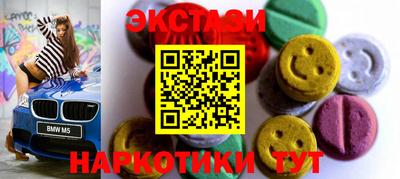 мдпв Нарткала