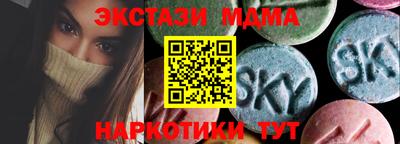 jwh Гатчина