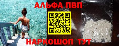 героин Гай