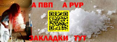 МДМА Гагарин