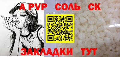 героин Гай