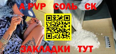 героин Гай