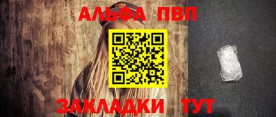 jwh Гатчина