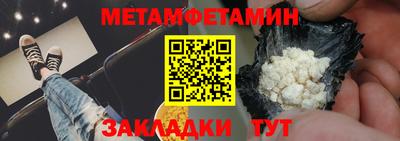 героин Гай