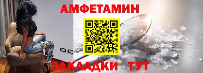 МДМА Гагарин