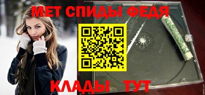 героин Гай