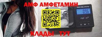 героин Гай