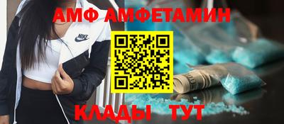 jwh Гатчина
