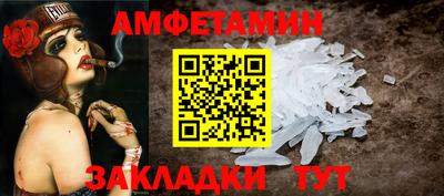 МДМА Гагарин