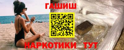 jwh Гатчина