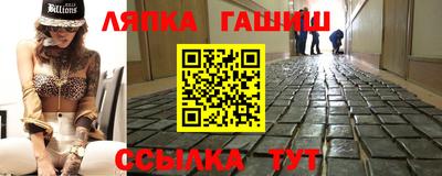 jwh Гатчина