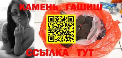 МДМА Гагарин