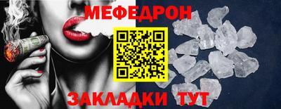 jwh Гатчина