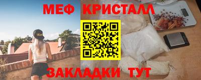героин Гай
