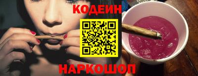 героин Гай