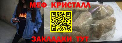 героин Гай