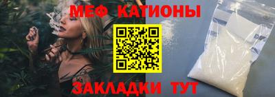 героин Гай